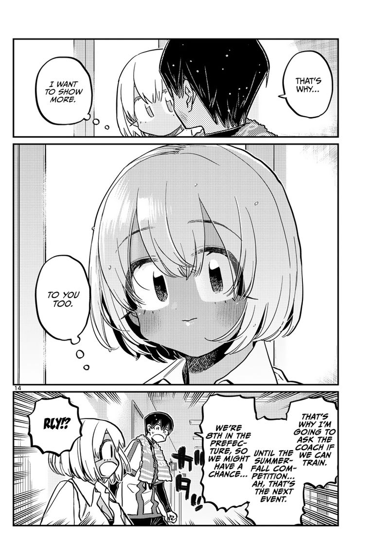 Komi Can